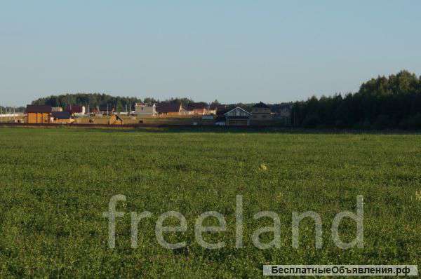 Земельные участки под ижс