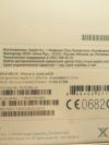 IPhone 6 64 gb gold NEW