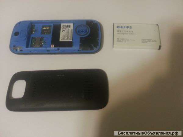 Philips 0168
