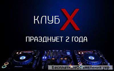 Клуб «Контрабанда» празднует 2 года: DJ Орест Фирманюк