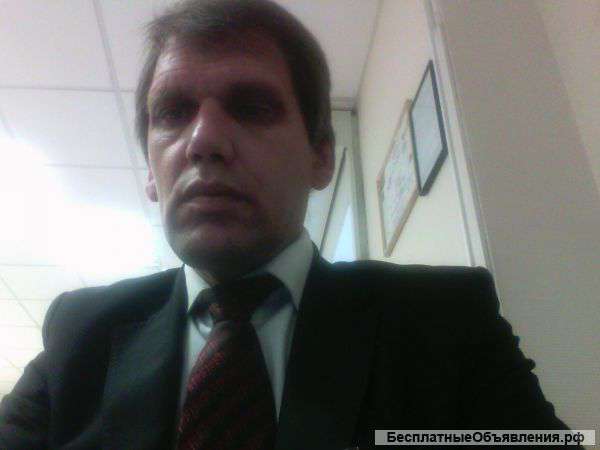 Нужна помощь