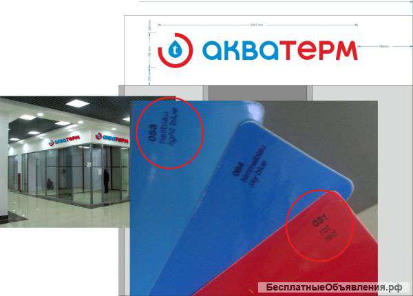 Дизайн и производство в сфере out-in door