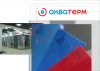 Дизайн и производство в сфере out-in door