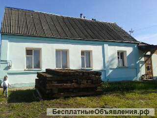 Дом