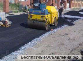 Асфальтирование по Московской области