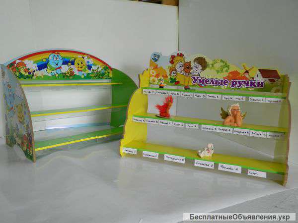 Методические пособия , стенды для школ и детских садов
