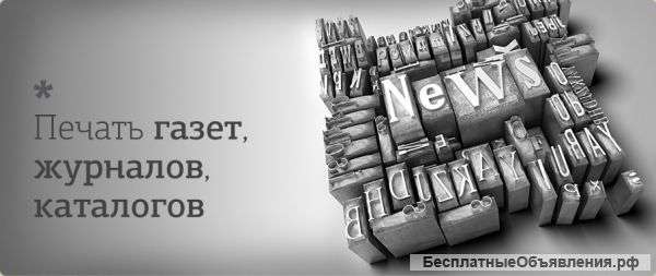 Требуются обработчики текстов