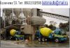 Водитель автобетоносмесителя (миксера)