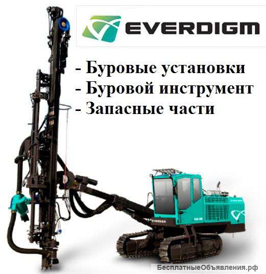 Запасные части Everdigm ECD 35, ECD 40, ECD 45, Т450, D700
