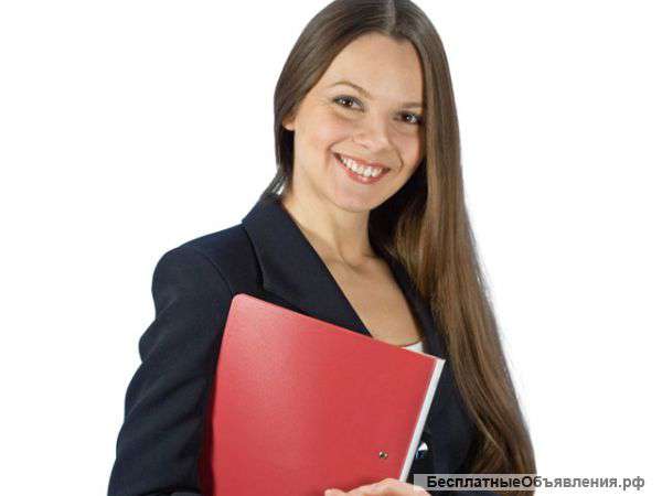 Бухгалтер-помощник