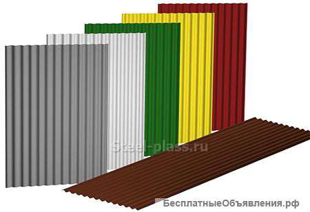Профлист и комплектующие