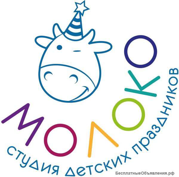 Детский день рождения