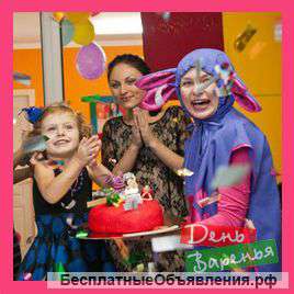 Клоуны для детей в Краснодаре