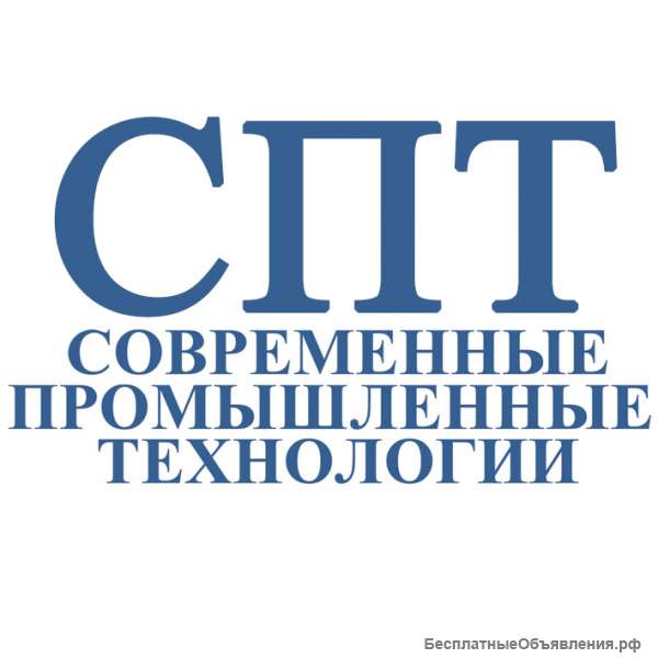 Белорусская обувь от производителя