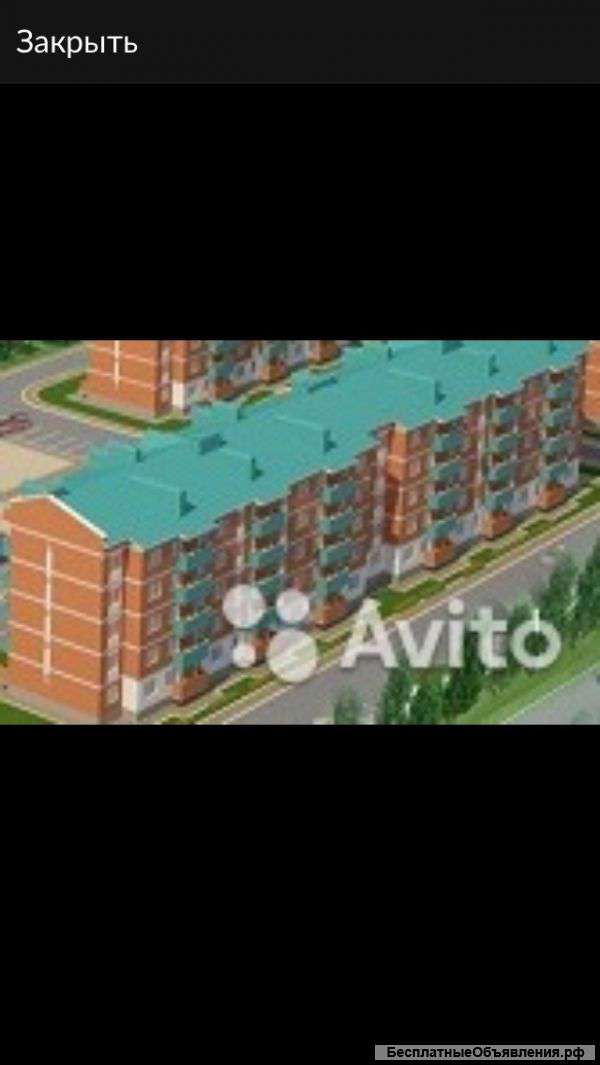 1-комнатную квартиру