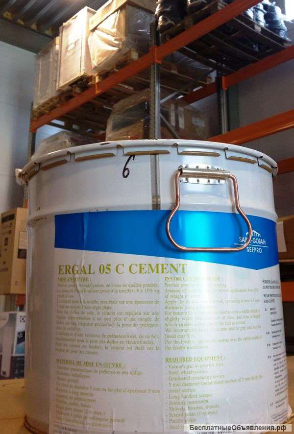 Огнеупорный футеровочный материал (Франция)