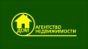 Приглашаем на работу риэлторов