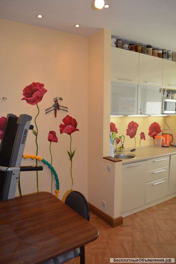 Самая лучшая квартира