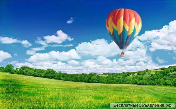 Полет на воздушном шаре