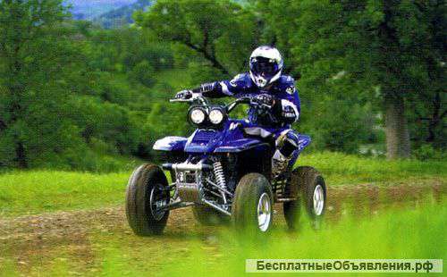 Поездка на квадроциклах - замечательный активный отдых