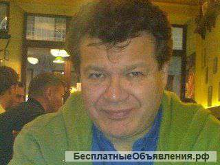 Испанский язык с носителем