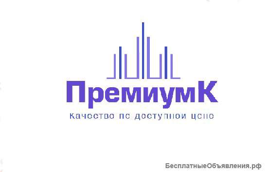 Механик, специалист по сборке оборудования