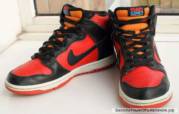 Кроссрвки унисекс Nike High Dunk