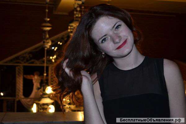 Парикмахер ( бесплатно )