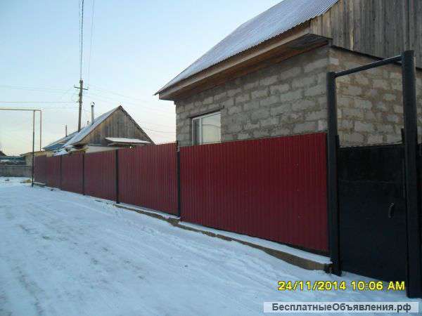 Дом и Гараж с Готовым Бизнесом