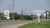 Пора за город Дом по выгодной цене вблизи Краснодара