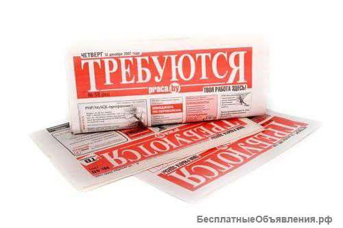 Водитель легкового автомобиля