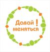 Меняю песок,щебень,гравий на металлическую арматуру