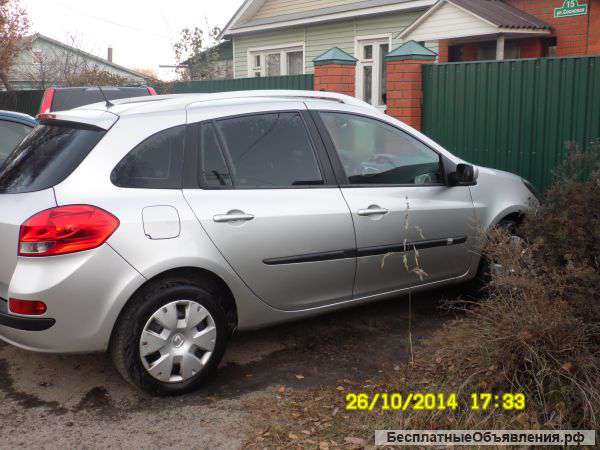 Автомобиль