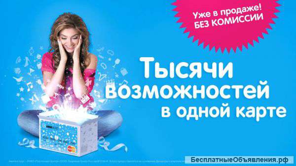 Реклама, трейлеры, инфографика, видеоконтент