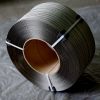 Полипропиленовая стреппинг лента
