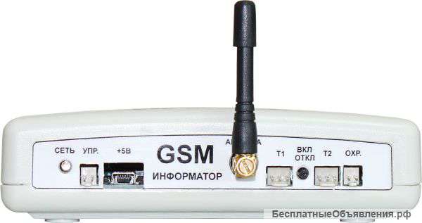 Sms-информатор о работе котла в загородном доме