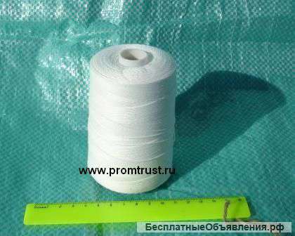 Нить полиамидная, полипропиленовая, полиэфирная