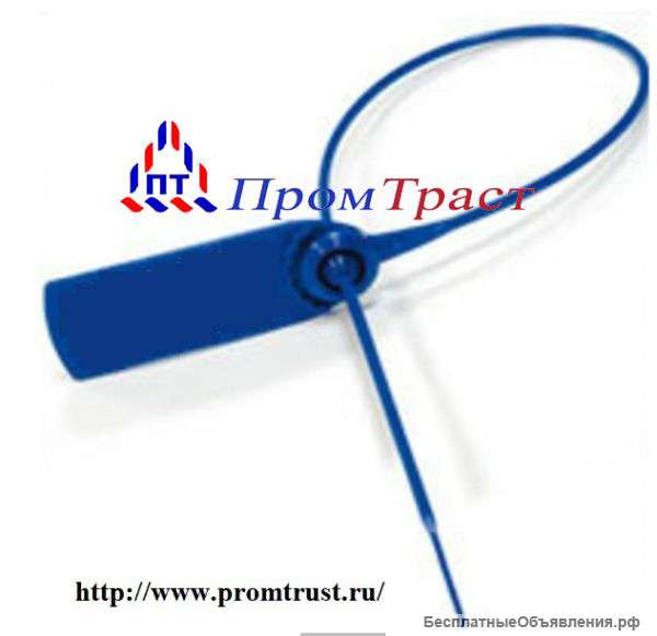 Пломбы свинцовые, номерные пластиковые