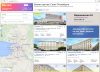 Аренда офисов в Бизнес Центрах Москвы и СПБ