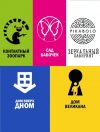 Администратор - Фотограф