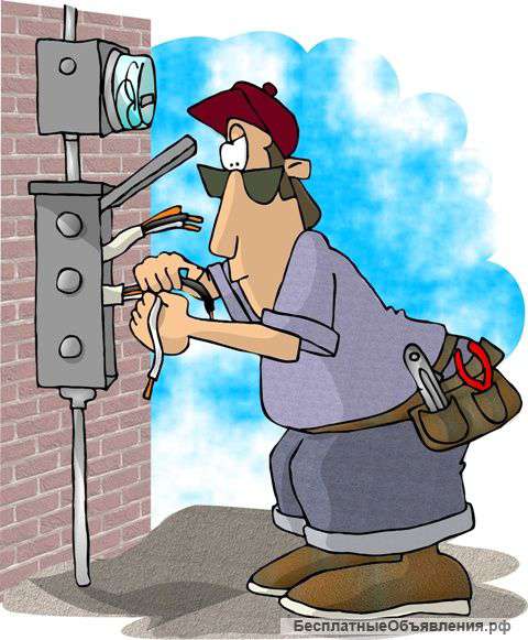 Электромонтажные работы