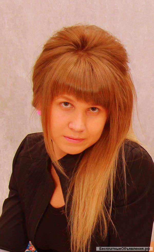 Массаж на дому,выезд к вам на дом