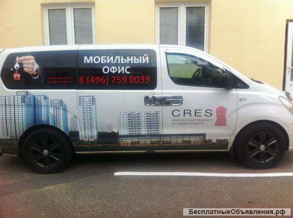 Hyundai Starex, 2012 год
