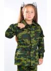 Кадетские камуфляжные костюмы