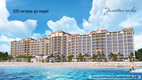 Апартаменты у моря