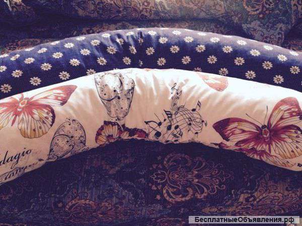 Подушки для беременных и кормящих