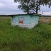 Торговая палатка 42кв.м, на 1 сотке земельного участка, д. Ерёмино, 60 км. от МКАД, Фряновское ш.