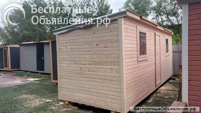 Бытовка, вагончик, хозблок с электрикой