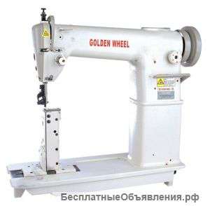 Golden wheel CS-810