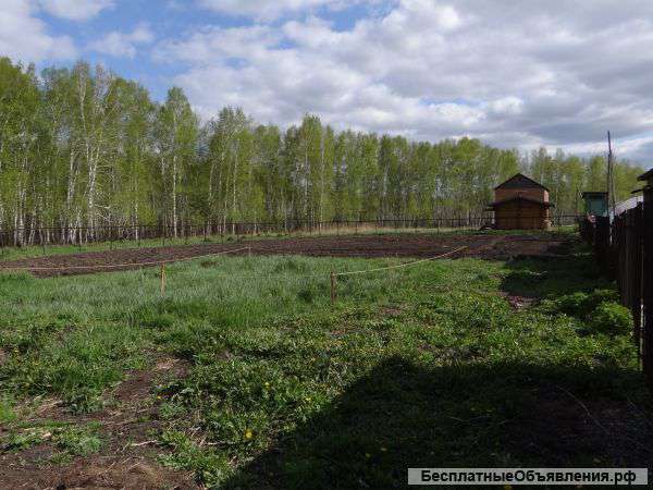 Земельный участок